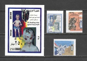 Middle East, Iraq, 2001, #1633-36, depleted uranium bombs