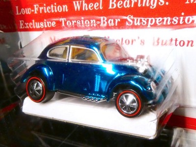 Hot Wheels Red Line Club - Original 16 Series Black Box - Custom