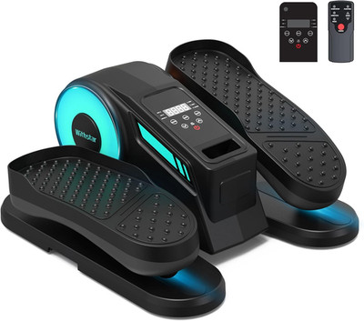 Under Desk Elliptical Machine - Electric Seated Pedal Exerciser, Motorized Leg E