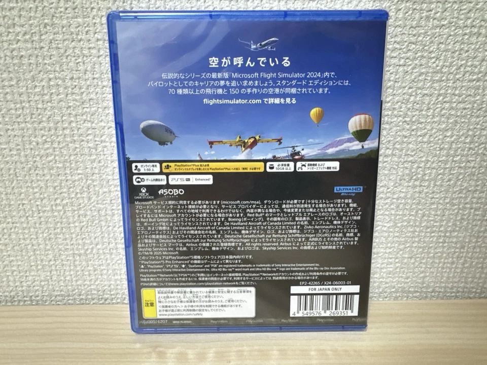 PS5 PlayStation 5 Microsoft Flight Simulator 2024 Game Multilingual Unopened New - Image 2 of 4