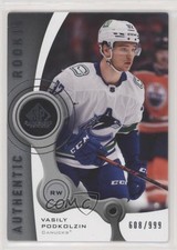 2021 Upper Deck SP Game Used 2005-06 Retro Rookies 608/999 Vasily Podkolzin 7i2