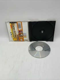 Marvel Super Heroes (Sega Saturn,1997) from japan