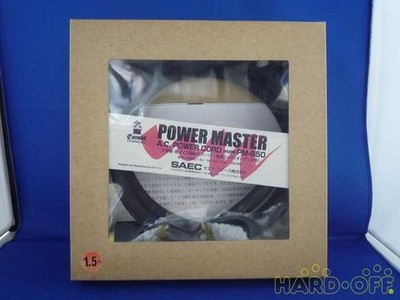 SAEC PM-650 power cable