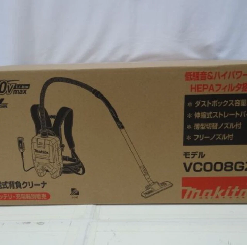 Makita VC008GZ 40V Backpack Type Vacuum Cleaner - Body Only, 2L, 195W, 60dB - Image 2 of 3