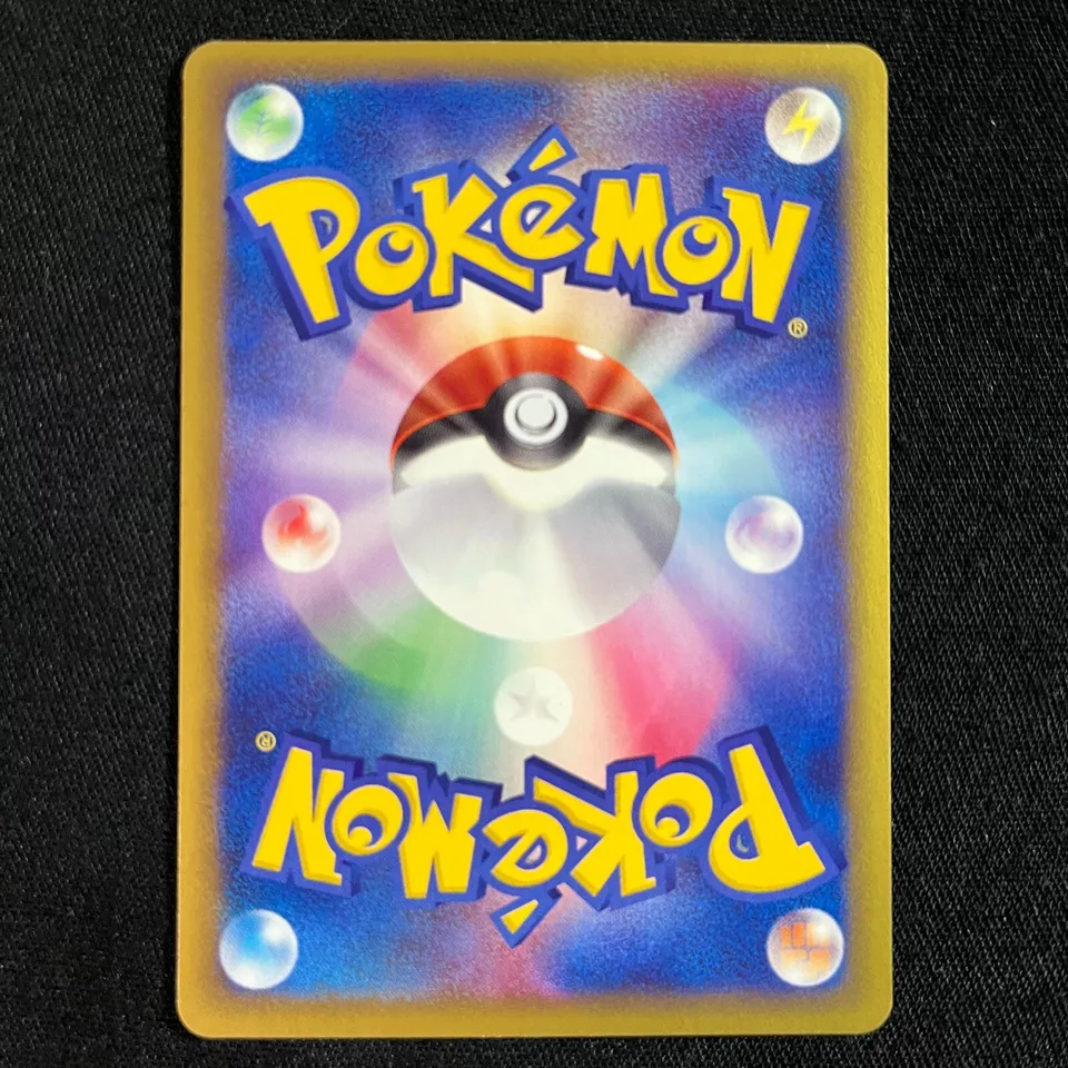 Pokemon Card Japanese Sneasel 069/087 Wind from the Sea e3 1st Ed NM - Image 4 of 4