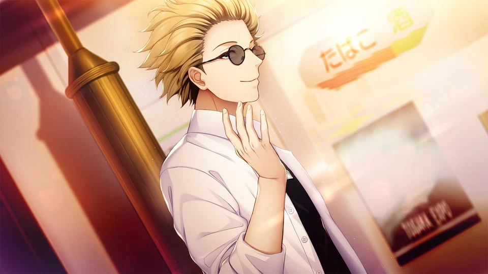 From the month of 2045 Unopened PS4 PlayStation 4 Entergram Adventure Sealed 90 - Image 4 of 4