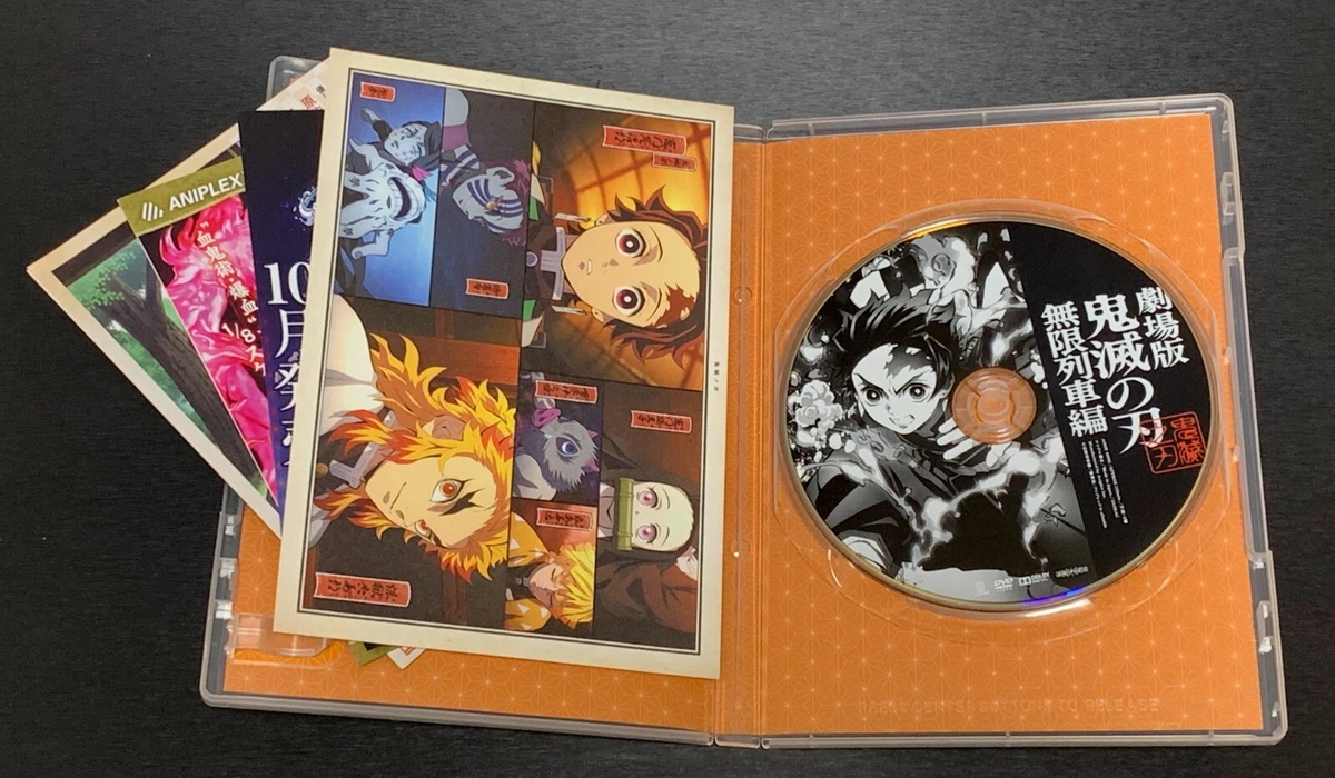 Demon Slayer the Movie: Mugen Train - DVD - Haruo Sotozaki