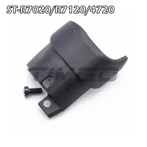 SHIMANO Repair Parts Cover Unit ST-R7020/4720 R2000/R3000 5800 6800 R8020 T9120 - Picture 7 of 11