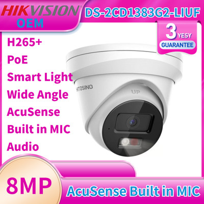 Hik Compatible 8MP hybrid Light Audio MIC AI 4K IP Camera SADP HIK-CONNECT