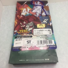 33 Packs JAPANESE Japan DIGIMON ADVENTURE "Series 2" Display (34 Cards in Total)