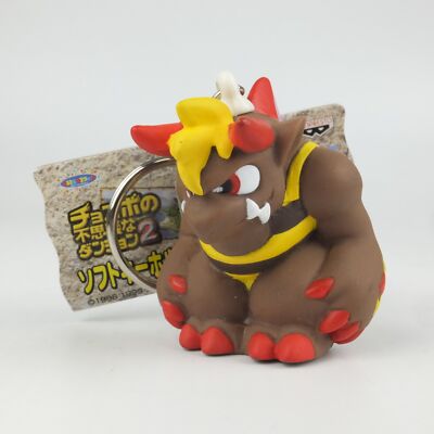 #F87-778 Chocobos Mysterious Dungeon Figur Schlüsselanhänger Babyhemoth