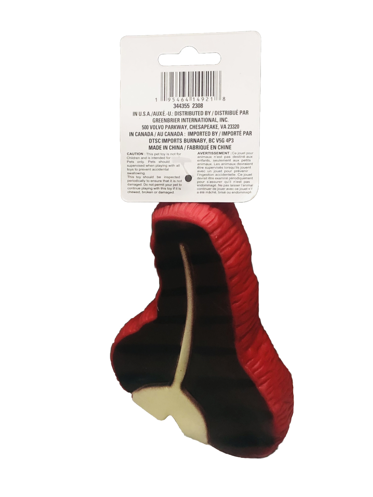 Greenbrier Kennel Club Food Shaped Vinyl Dog Toy 