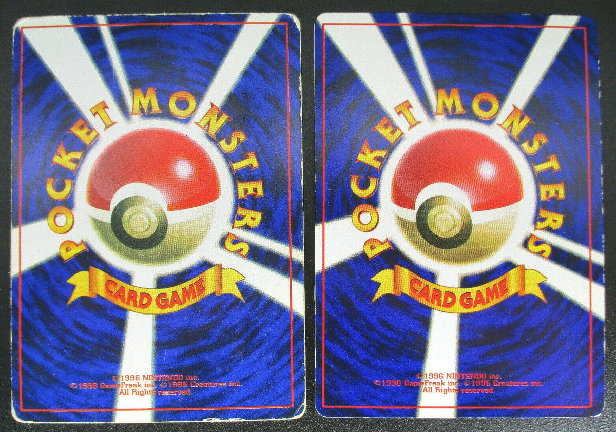 PSA8 ミュウ カードダス 赤 1996シールダス 151 PSA8 ミュウ カードダス 赤 1996シールダス 151 PSA8 ミュウ