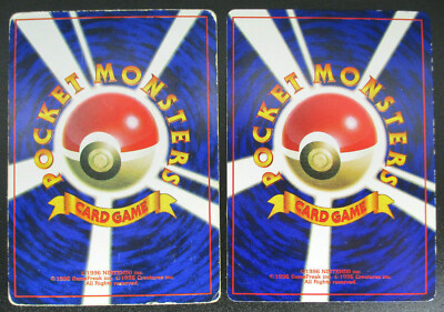 Mew LV8 HP40 No.151 2cards set Japanese Pokemon card GymChallenge