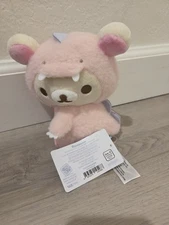 New W/ Tags - Korilakkuma Pink Dino Round1 Exclusive 6" Plush