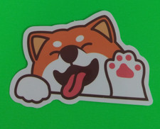 Adorable Puppy Dog Animated Sticker 2" x 2.5" AS