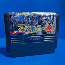 Thumbnail of ebay&reg; auction 406682072142 | Family Circuit '91 Famicom Cartridge Only Used Japanese ver JP ver Used Tested