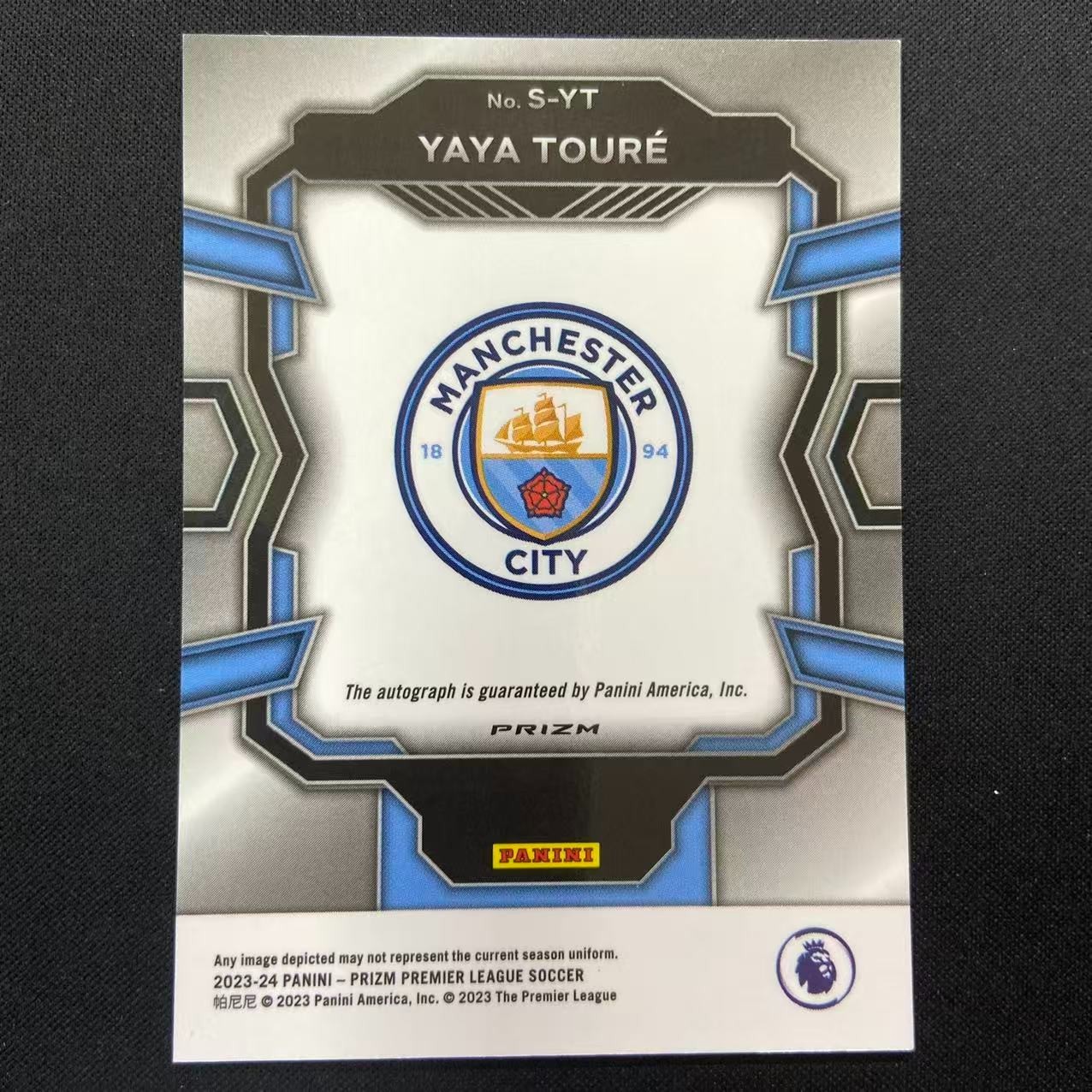 2023-24 Panini Prizm Yaya Toure Auto Silver Choice Prizm Manchester City ZD7650 view 2