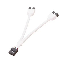9 Pin USB Header Extension Cable Motherboard Y Splitter 1 Female to 2 Male 12cm