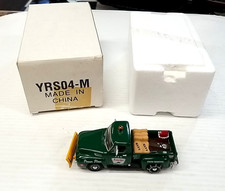 Matchbox Yrs04 1954 Ford F-100 Sinclair Plow Service Truck 143 Box 300