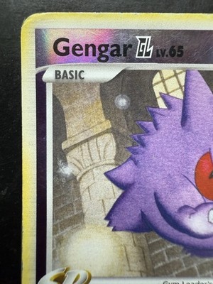 destined rivals pokemon gengar card - Mega ex - 056/094 - ME02: Phantasmal Flames (PFL) - Double Rare you may move 1 damage counter from 1 of your opponents Pokmon to another (even if it would Knock Out the other Pokmon) Gengar GL (40/111) [Platinum: Rising