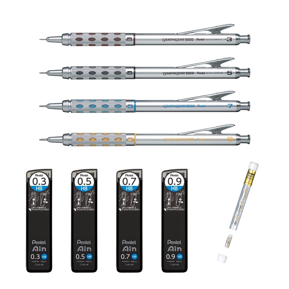 Pentel GraphGear Mechanical Pencil Set 0.3-0.9mm + Leads & Eraser in Black Case