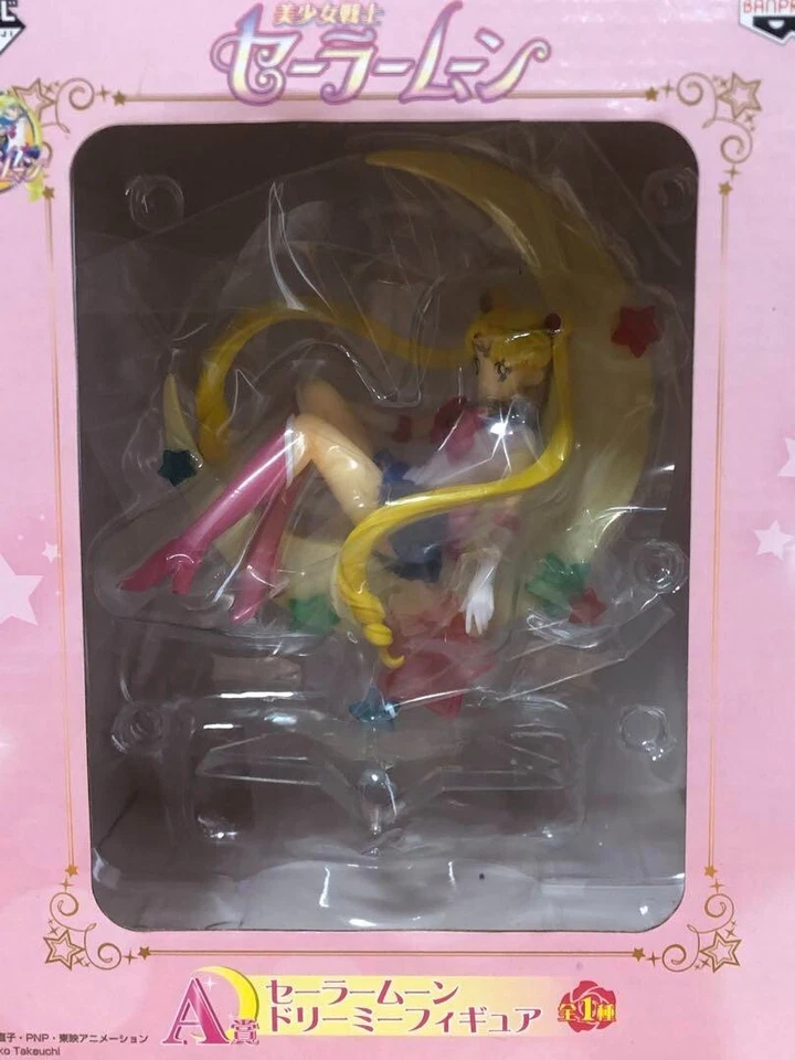Sailor Moon Ichiban Kuji Prize A Dreamy Figure 20th Anniversary Banpresto Japan. - Image 3 of 4