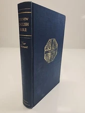 Vintage 1961 The New English BIBLE New Testament, OXFORD Cambridge Hardcover