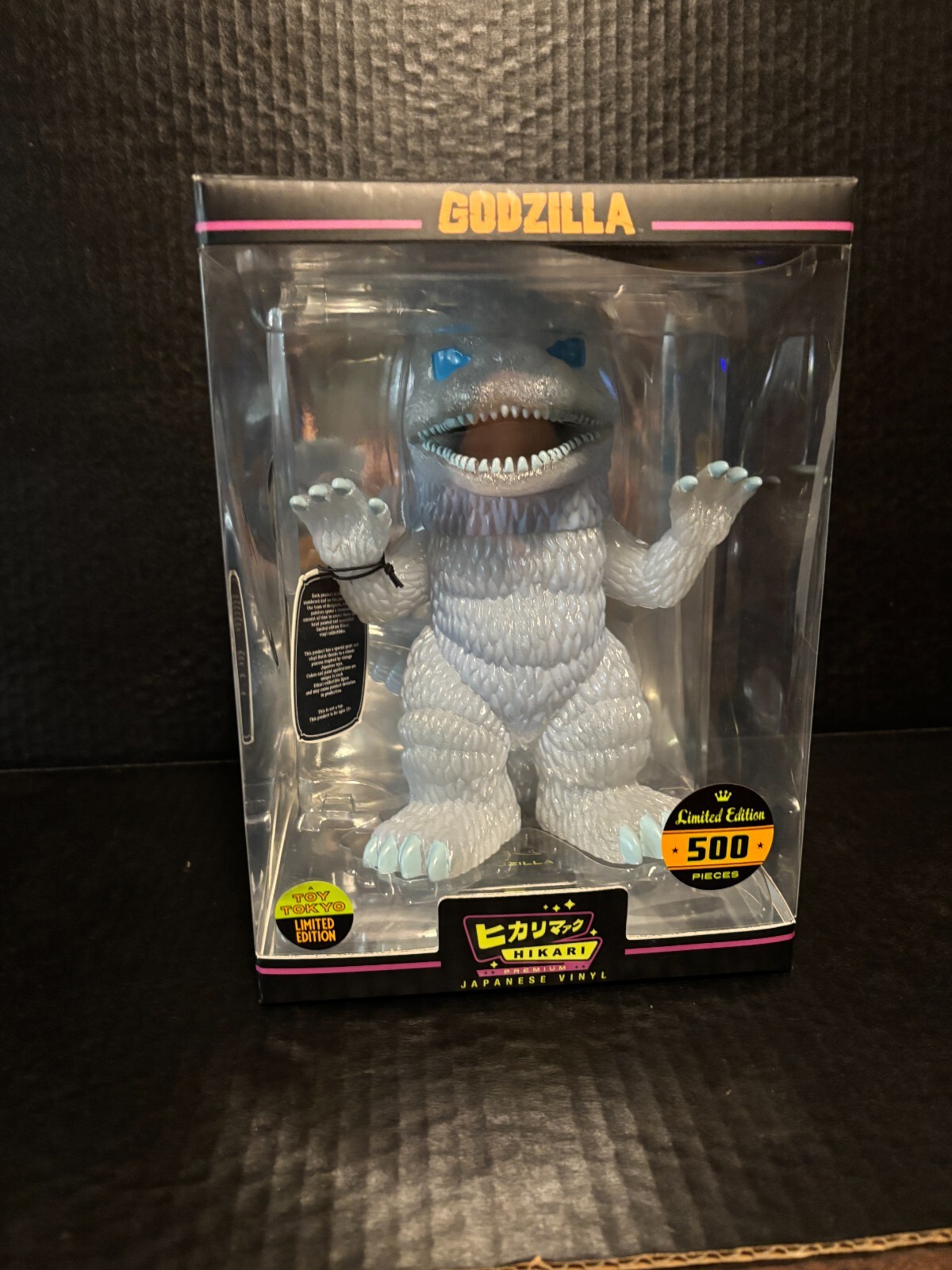 Funko Hikari Ghost Godzilla LE 500