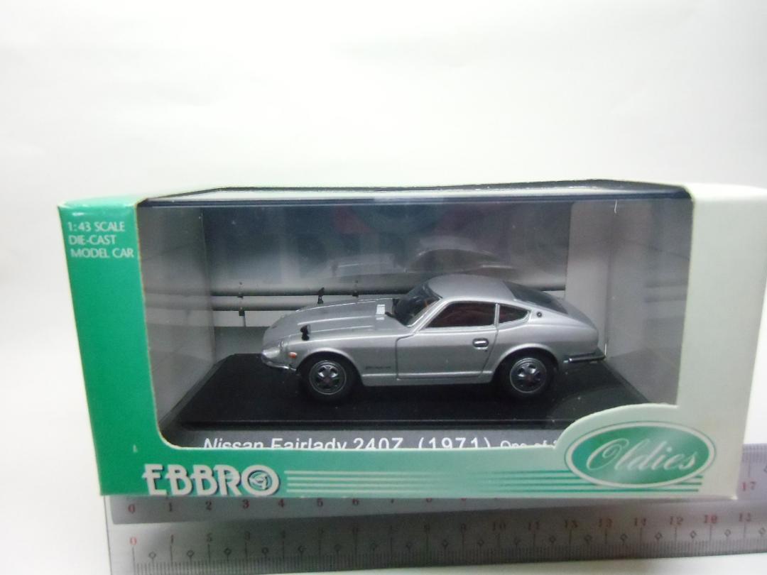 フェアレディZ 240Z (1971) 1/43スケールモデル Amazon | FIRST:43 1/43 ダットサン フェアレディ 240Z 1971