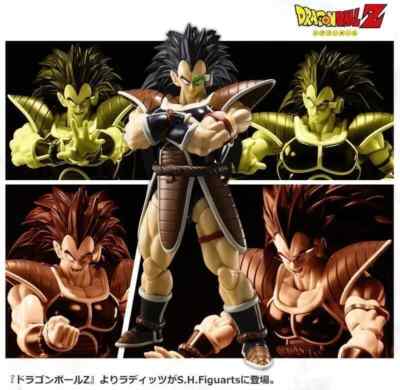 Bandai S.H.Figuarts Dragon Ball Z Raditz Action Figure SHF Toy
