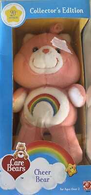 ケアベア♡20周年セレブレーションコレクション♡ラブアロット♡チア♡シェアベア♡ Care Bears Cheer Bear 20th Anniversary Collector's Edition, 2003
