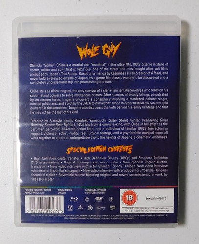 Wolf Guy, Blu-ray & DVD combo, Arrow Video, Sonny Chiba! - Picture 2 of 4