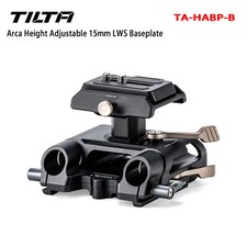 Tilta Arca Height Adjustable 15mm LWS Baseplate Black -TA-HABP-B
