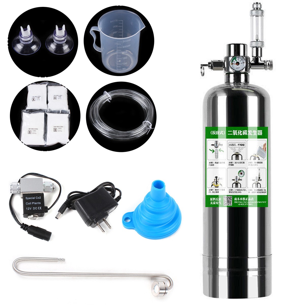 Aquarium CO2 Generator System Kit Stainless Steel Cylinder Carbon