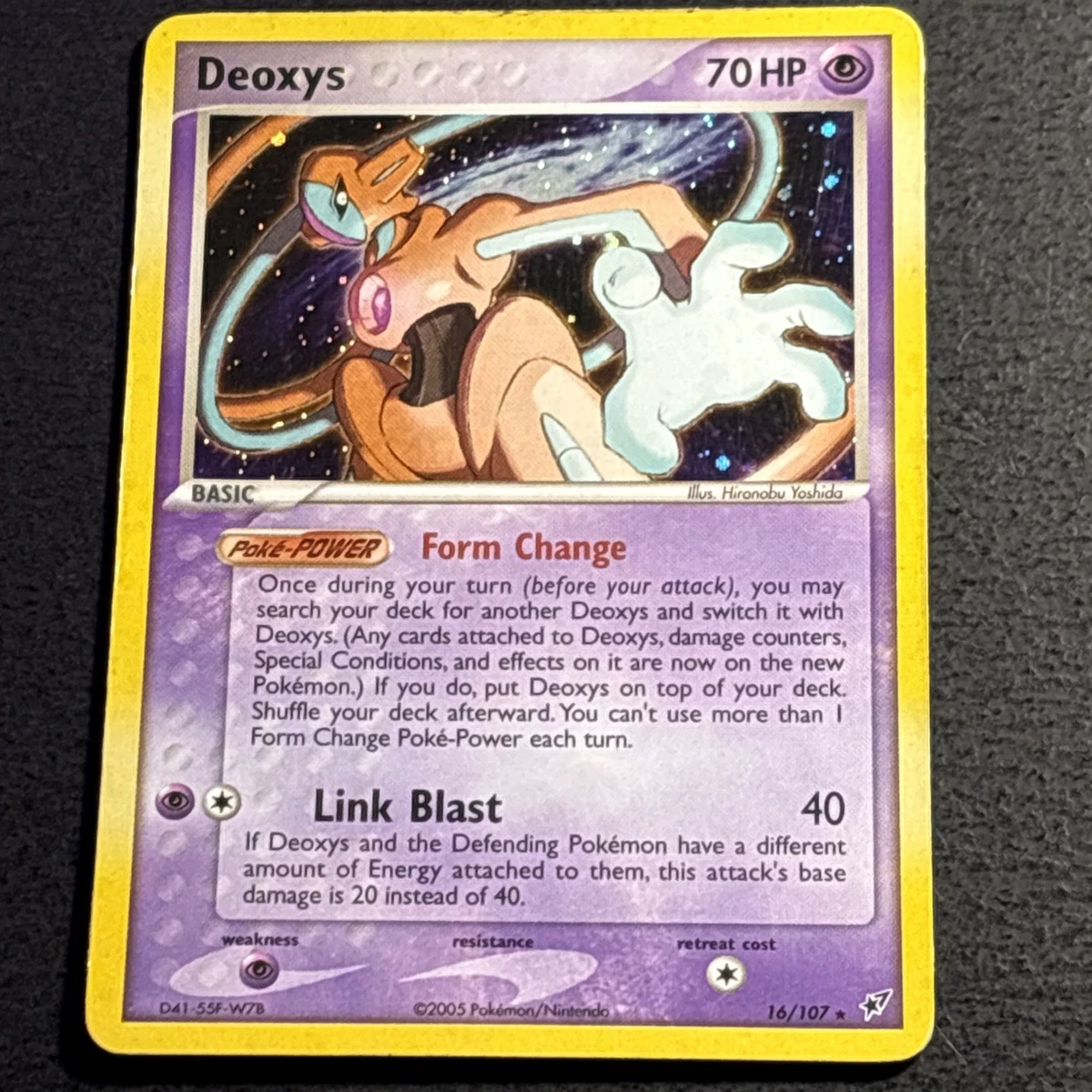 pokemon fossil cards Pokemon Fossil Unlimited main image 1