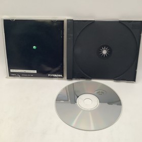 Deron Dero Dero Sega Saturn SS Tecmo Used Japan Puzzle.