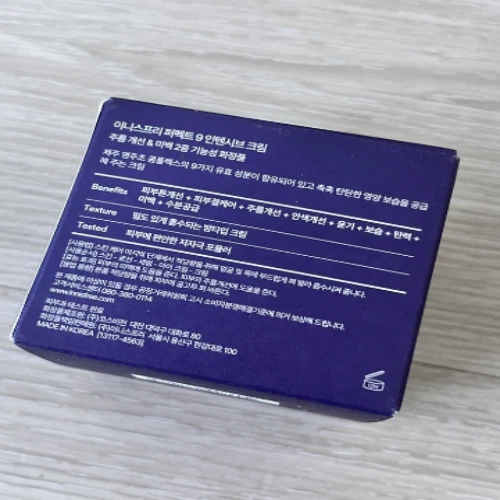 Innisfree Perfect 9 интенсивный крем 60 мл | омолаживающий крем K-Beauty - Изображение 2 из 4