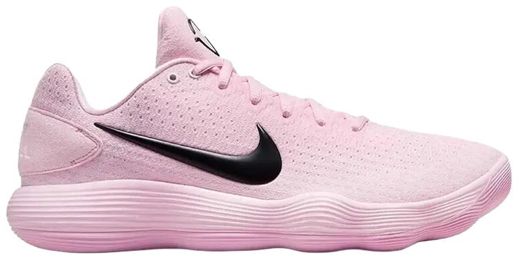 新品Nike HYPERDUNK 2017 LOW EP pink 29cm Nike Hyperdunk 2017 EP Low Pink Foam for Sale | Authenticity