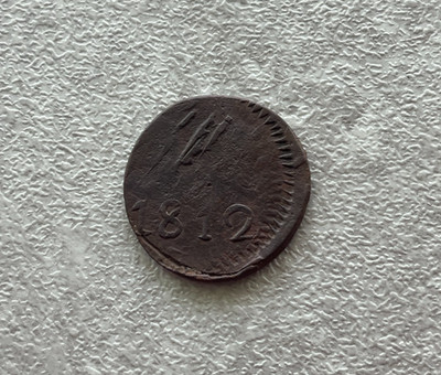 1812 Mexico 2 Reales - Oaxaca SUD - Copper L2