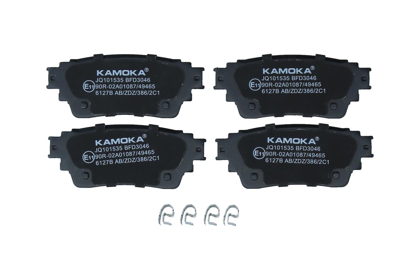 ✅Fits KAMOKA JQ101535 BRAKE PADS REAR  ⭐UK Seller⭐