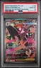 2025 Pokemon Phantasmal Flames #128 Full Art Mega Lopunny ex SIR PSA 10 Gem Mint