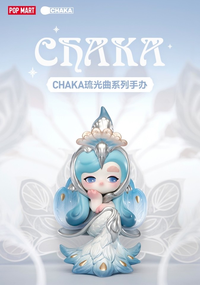 POP MART CHAKA LUMINOUS REVERIE Figures Series Comfirmed Members