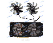 For GALAX RTX2060 GTX1660 1660S1660ti Graphics Card Cooling Fan