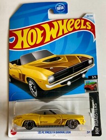 2024 Hot Wheels Kroger Store Exclusive Complete Car Set from Lot - Sealed
