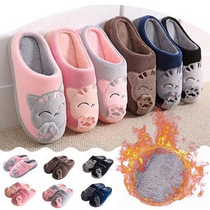 warm home slippers