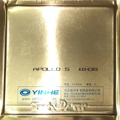 Yinhe Table Tennis Rubber Apollo 5 New