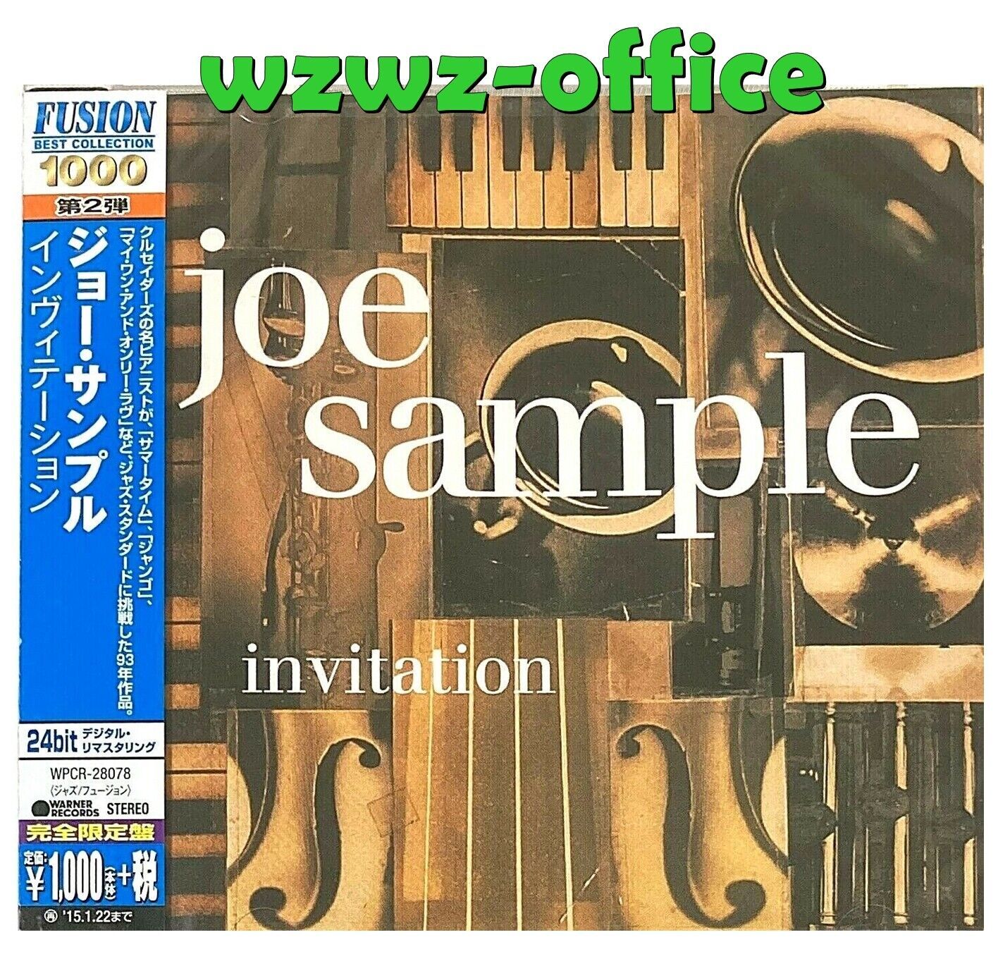 Joe Sample Jazz/Fusion NUOVO CD SIGILLATO "Invitation" Crusaders Japan OBI E