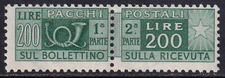 ITALY 1948 Parcel Post 200l. Deep Green SG P699 MH/* (CV £140)