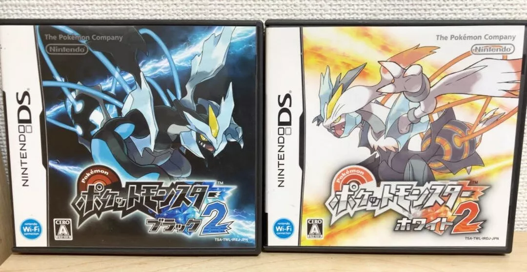 Nintendo DS Pokemon White 2 & Black 2 game set Japan NDS